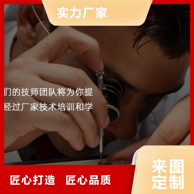 【手表维修】钟表维修优质材料厂家直销