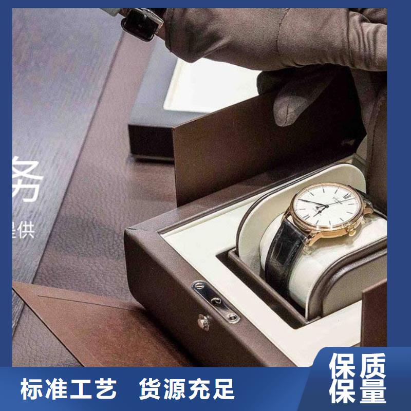 手表维修_钟表维修精选好货