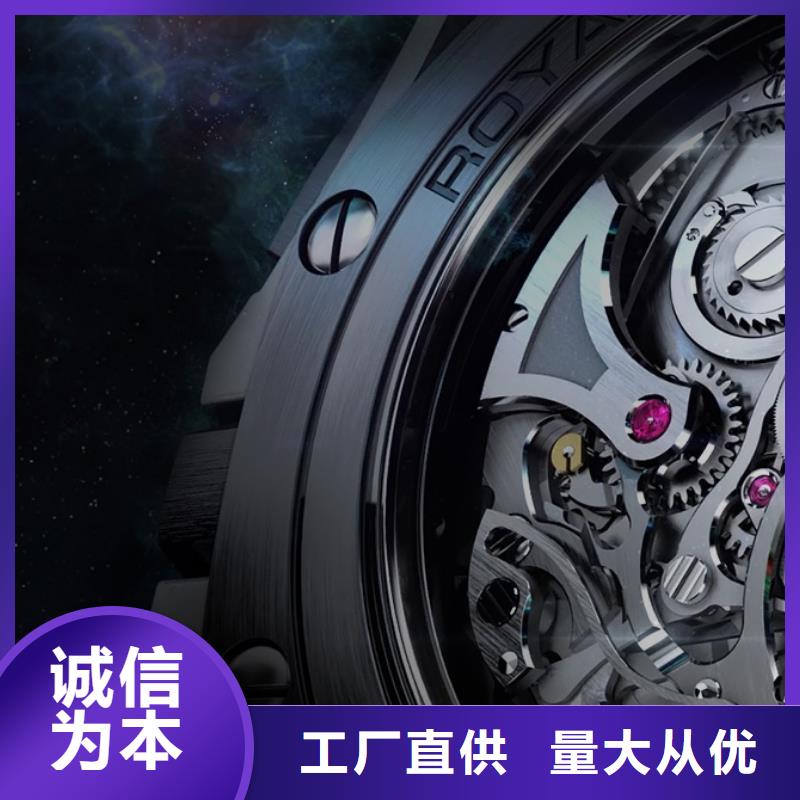 浪琴售后维修 钟表维修支持定制