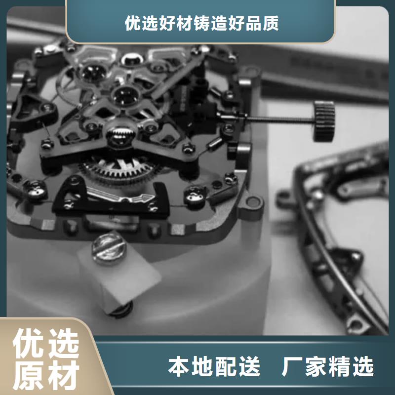 【浪琴售后维修】-钟表维修种类丰富