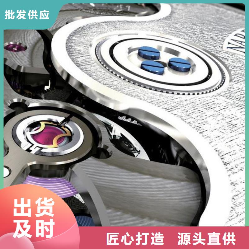 浪琴售后维修钟表维修货到付款