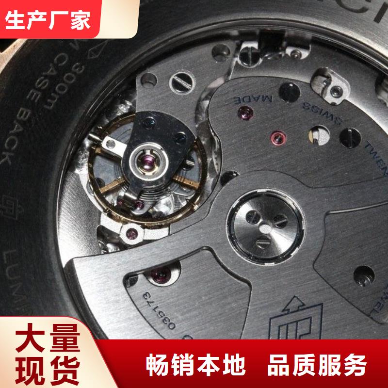 浪琴售后维修,钟表维修真正让利给买家