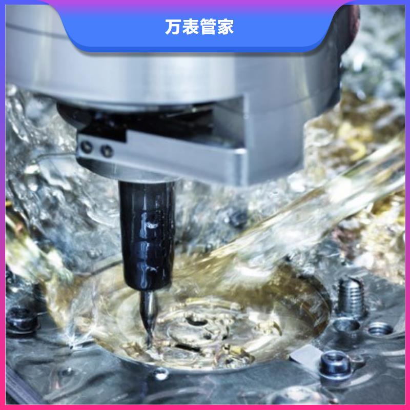 浪琴售后维修钟表维修工期短发货快