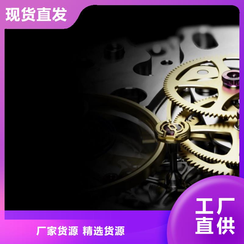 浪琴售后维修 钟表维修产品实拍