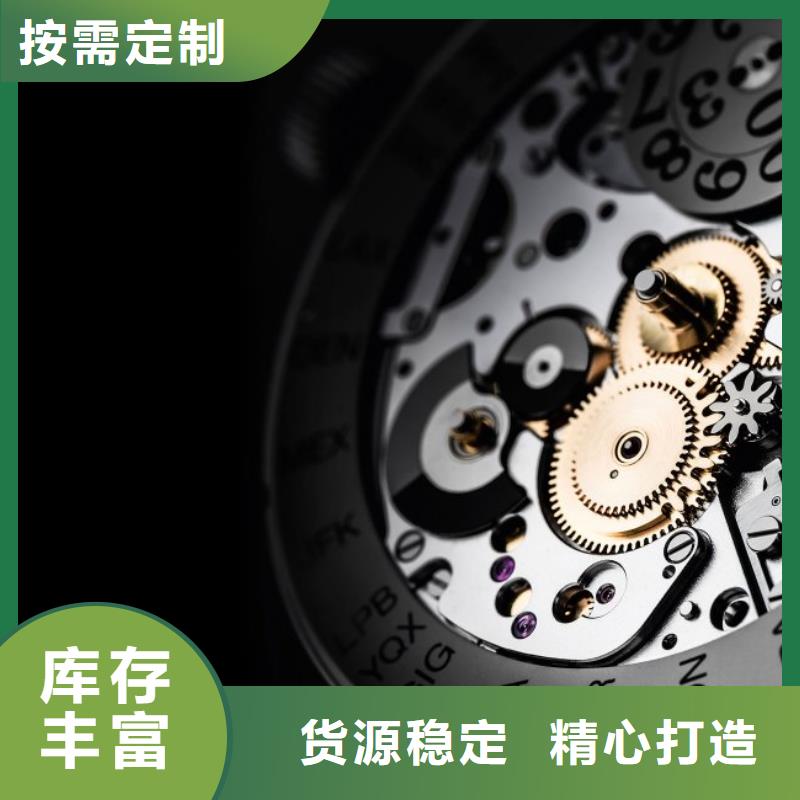 浪琴售后维修-钟表维修实拍品质保障