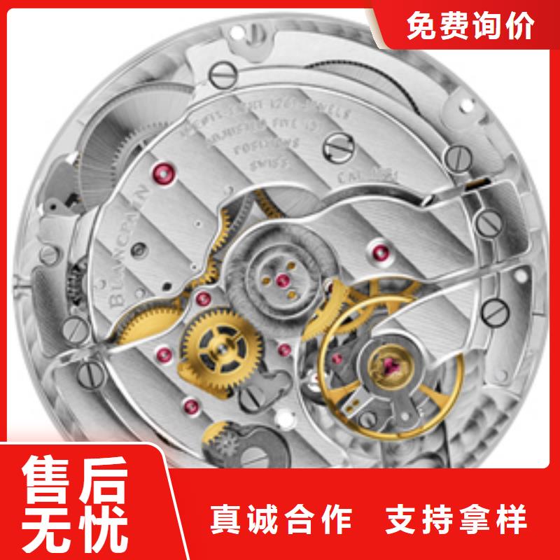 浪琴售后维修,钟表维修真材实料