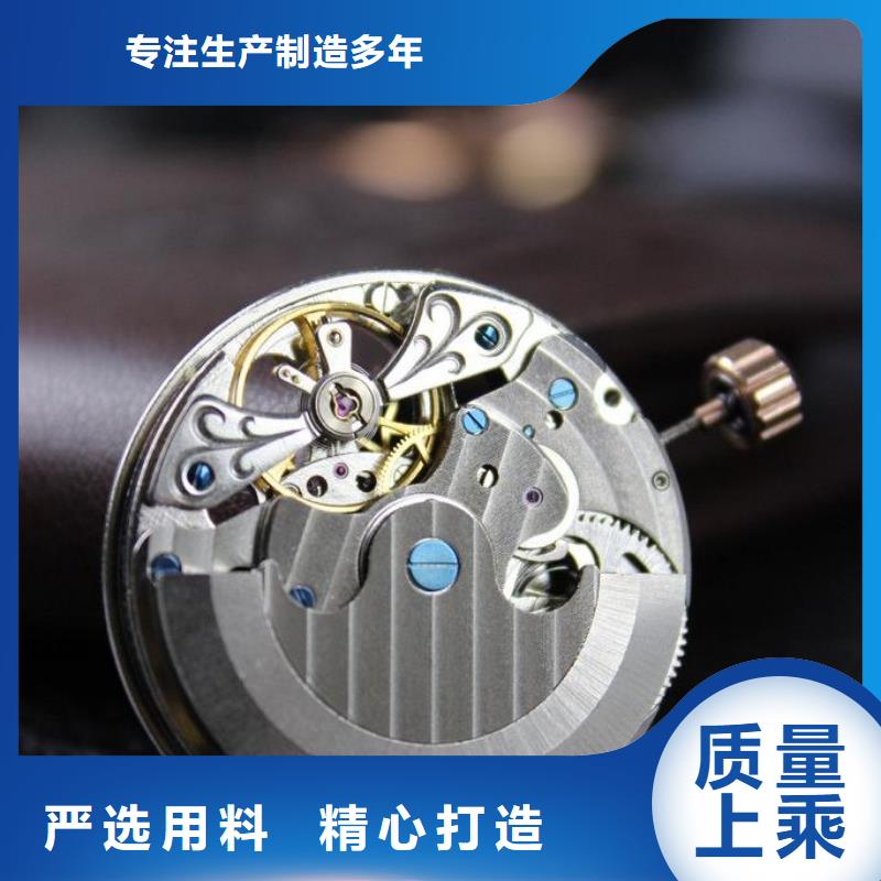 浪琴售后维修,钟表维修实力商家供货稳定
