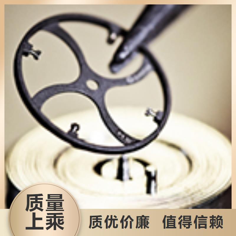 浪琴售后维修 钟表维修一致好评产品