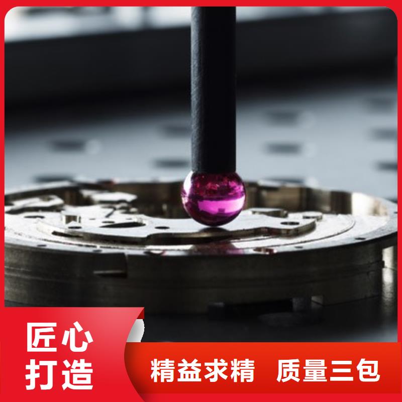 浪琴售后维修钟表维修购买的是放心