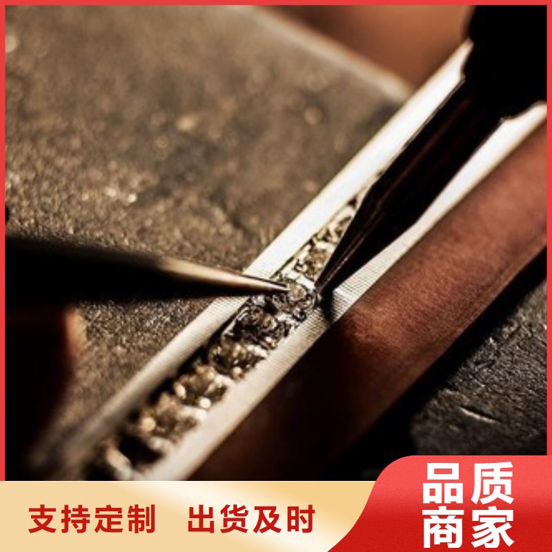 浪琴售后维修钟表维修支持货到付清