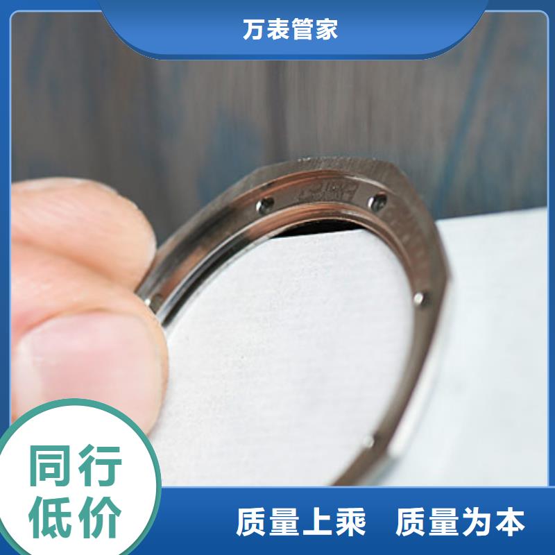浪琴售后维修钟表维修一站式供应