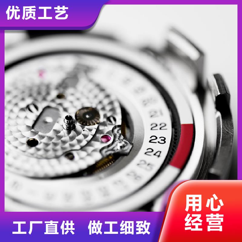 万表浪琴售后维修_【钟表维修】应用领域阿奇乐乐