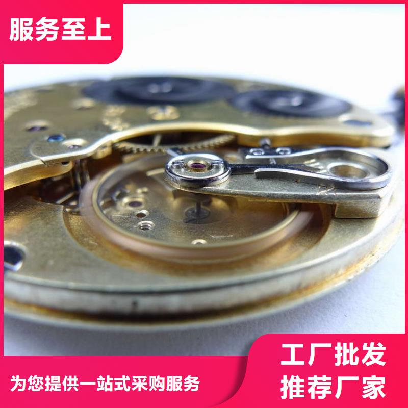 浪琴售后维修钟表维修诚信可靠