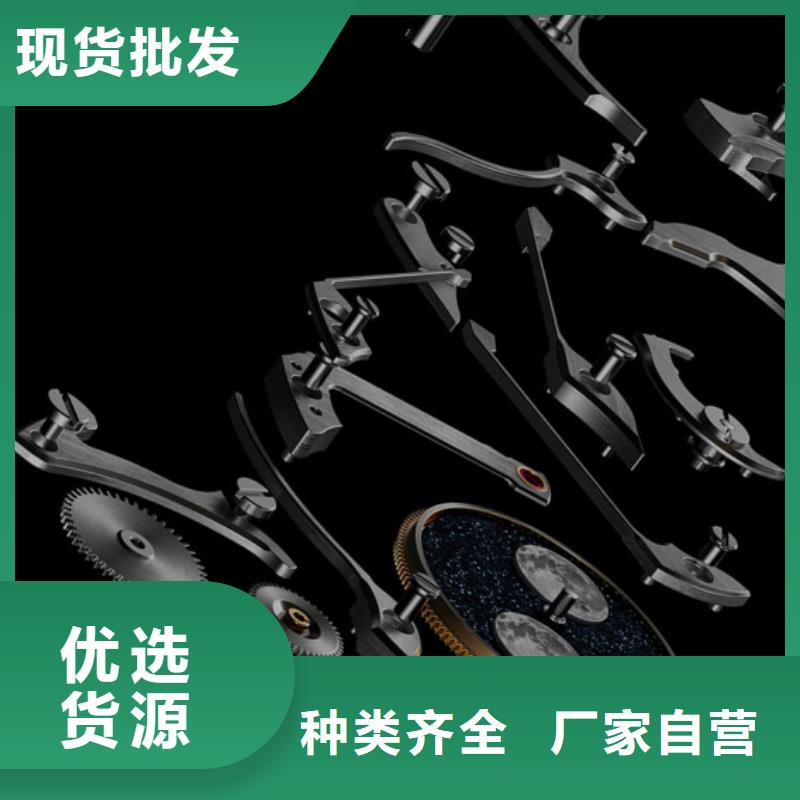 【 浪琴售后维修 钟表维修层层质检】同城生产厂家