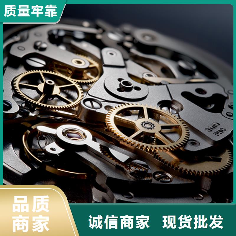 浪琴售后维修钟表维修细节决定品质