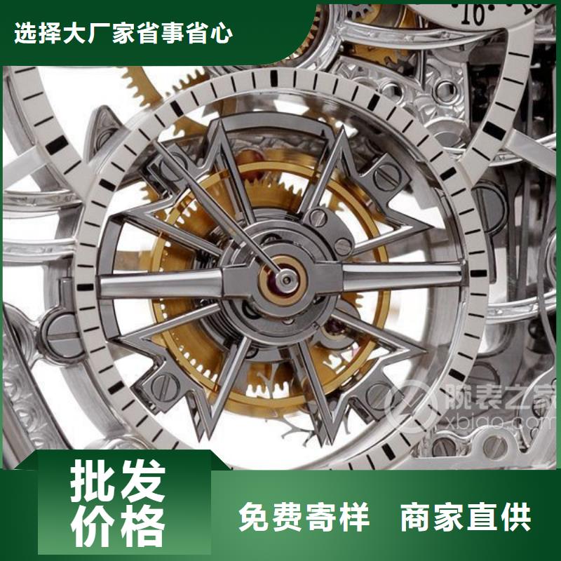 浪琴售后维修 钟表维修一致好评产品