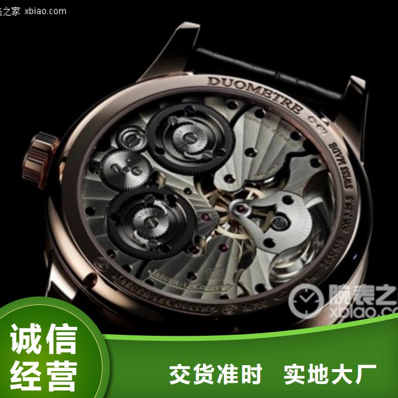 浪琴售后维修-钟表维修实拍品质保障