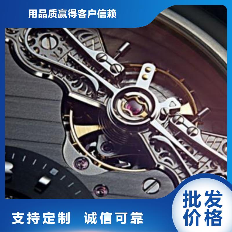 浪琴售后维修钟表维修品质不将就