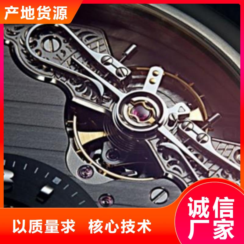 浪琴售后维修钟表维修货到付款