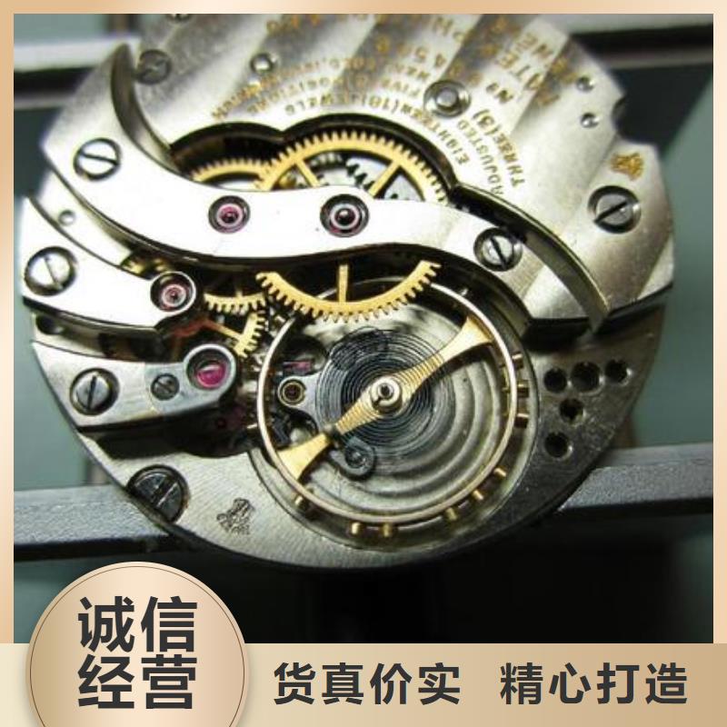 浪琴售后维修_钟表维修精致工艺