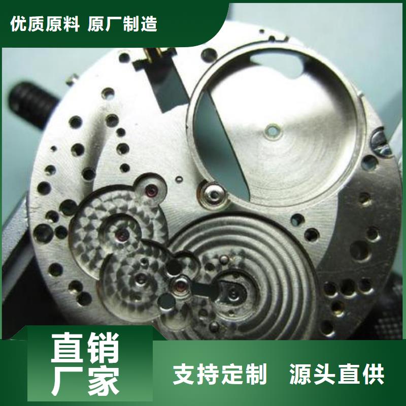 浪琴售后维修钟表维修批发供应