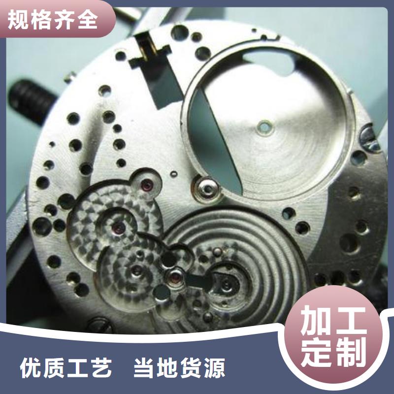 浪琴售后维修【钟表维修】细节展示