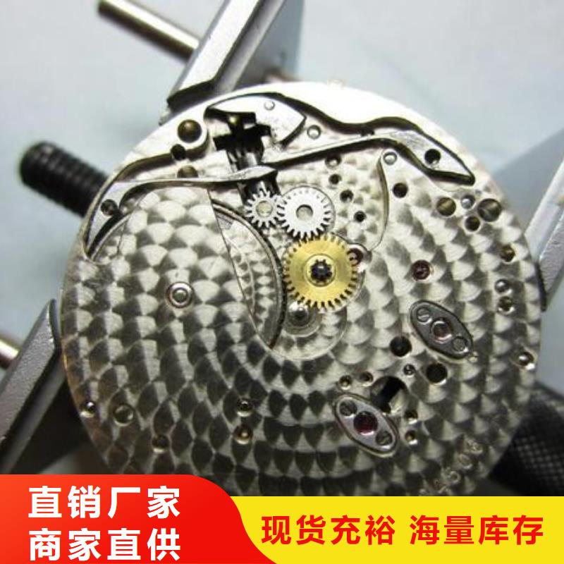 浪琴售后维修钟表维修现货实拍