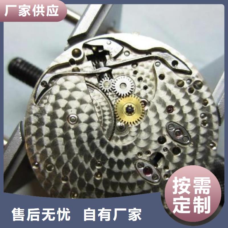 浪琴售后维修钟表维修N年大品牌