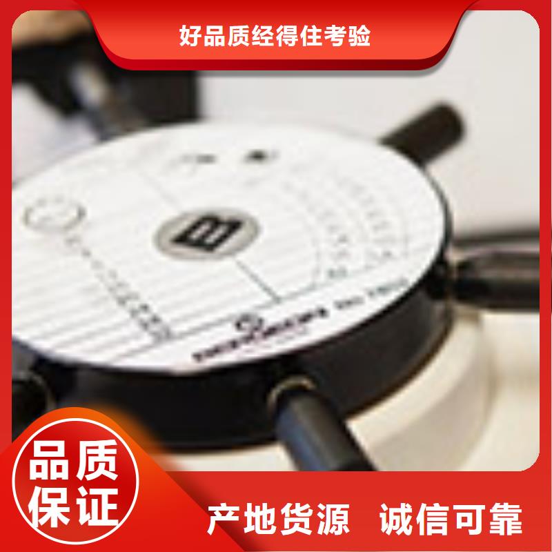 浪琴售后维修钟表维修产地货源