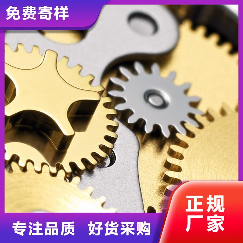 浪琴售后维修钟表维修送货上门