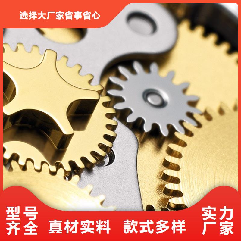 浪琴售后维修钟表维修支持大小批量采购