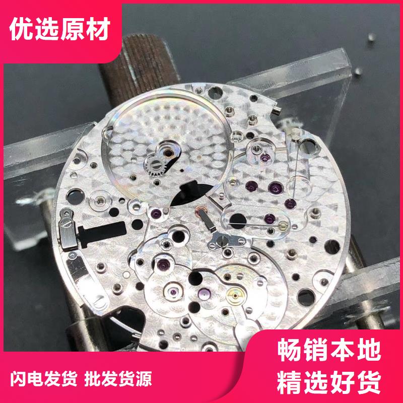 【 浪琴售后维修 钟表维修层层质检】同城生产厂家