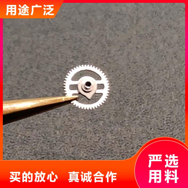 浪琴售后维修钟表维修支持大小批量采购