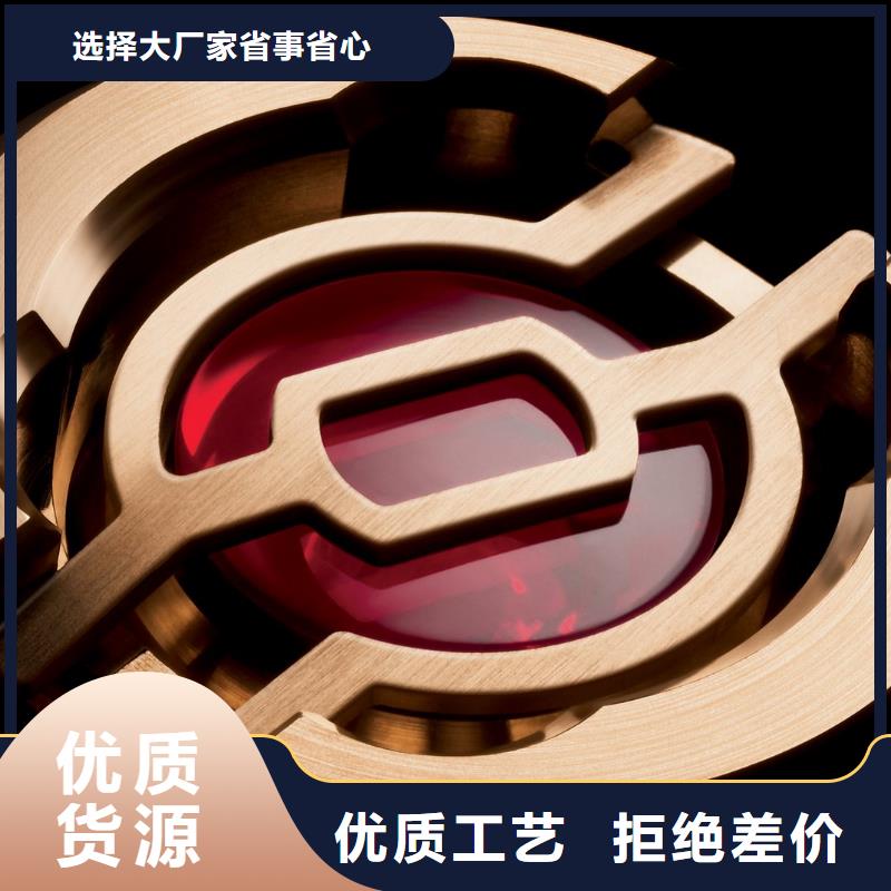 浪琴售后维修钟表维修为您精心挑选