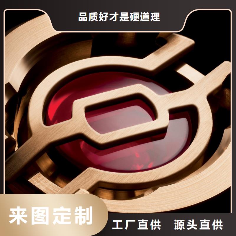浪琴售后维修钟表维修送货上门