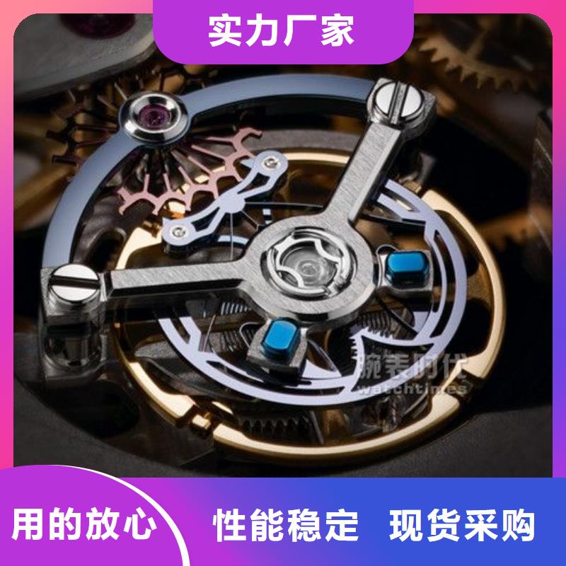 浪琴售后维修钟表维修专注质量