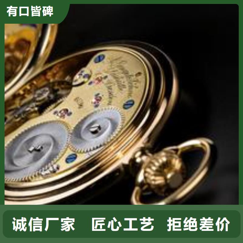 浪琴售后维修钟表维修细节决定品质