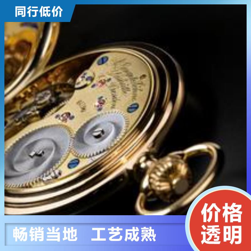 浪琴售后维修钟表维修匠心制造
