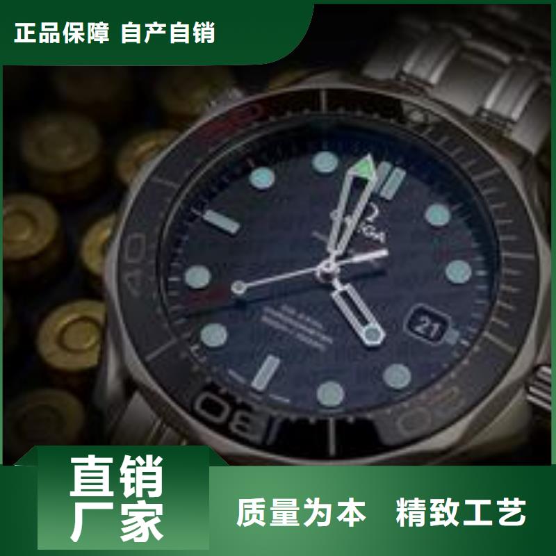 浪琴售后维修钟表维修自有厂家