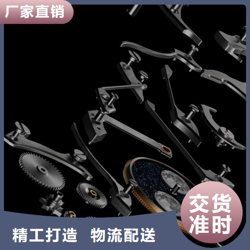 浪琴售后维修_钟表维修好品质选我们