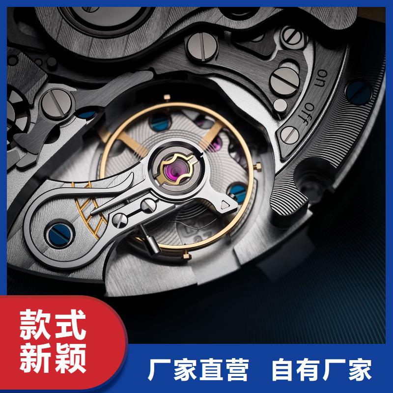 浪琴售后维修钟表维修现货交易