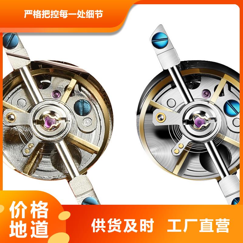 【浪琴售后维修 钟表维修厂家型号齐全】