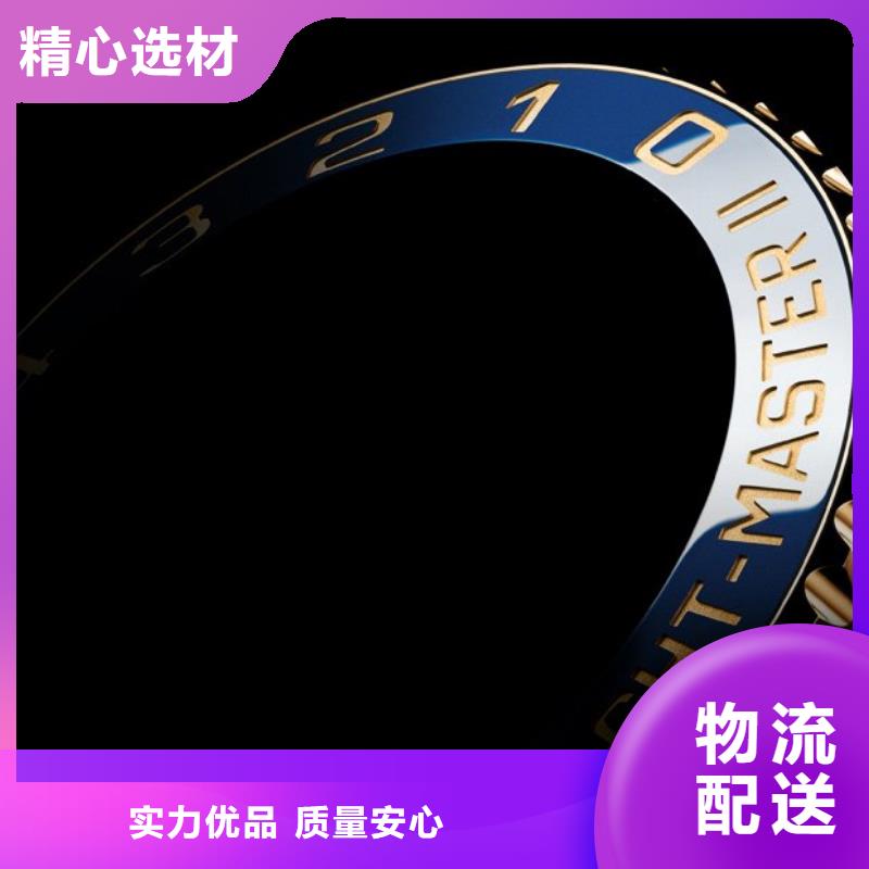 【浪琴售后维修钟表维修每个细节都严格把关】