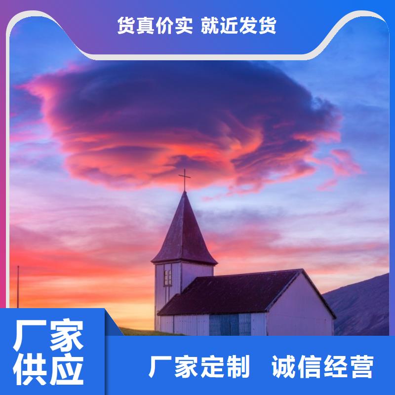 浪琴售后维修 钟表维修产品实拍
