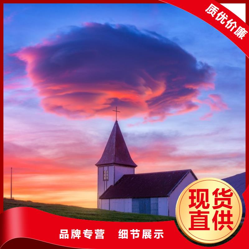 现货快速采购 【 浪琴售后维修,钟表维修来图定制】