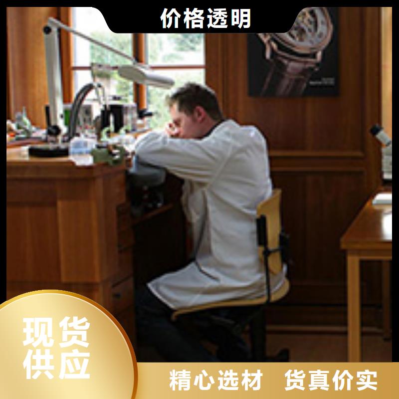 浪琴售后维修,钟表维修实力厂商
