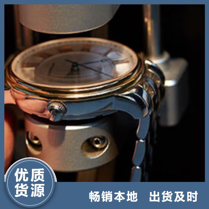 浪琴售后维修钟表维修一站式采购商家