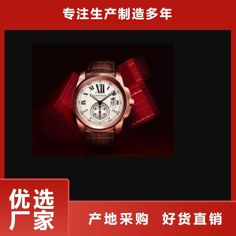 浪琴售后维修钟表维修支持大小批量采购
