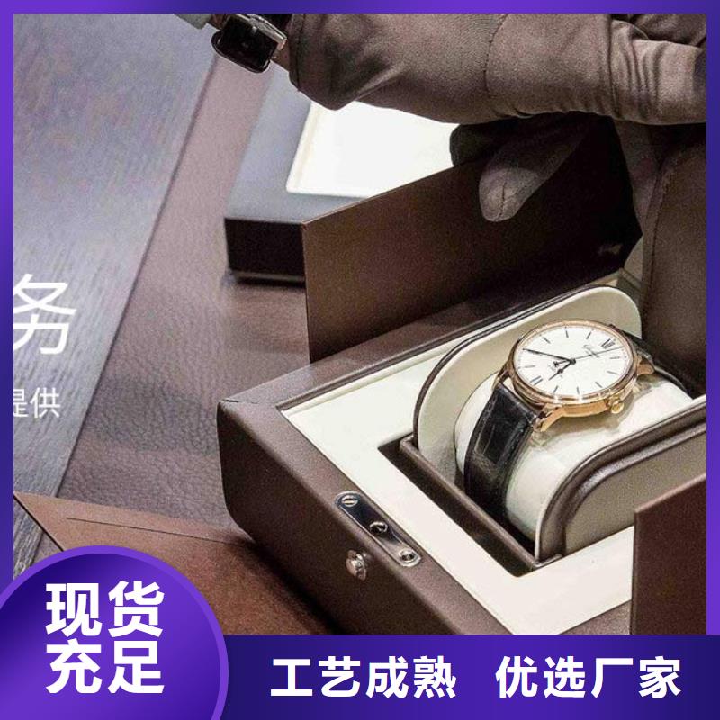浪琴售后维修 钟表维修严谨工艺