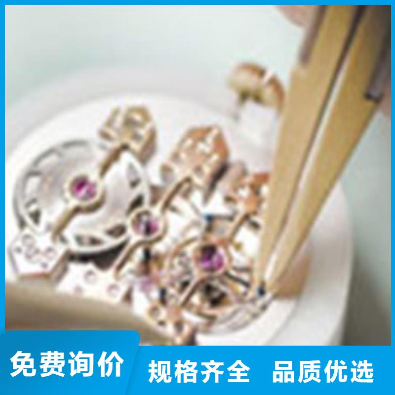 浪琴售后维修钟表维修库存充足